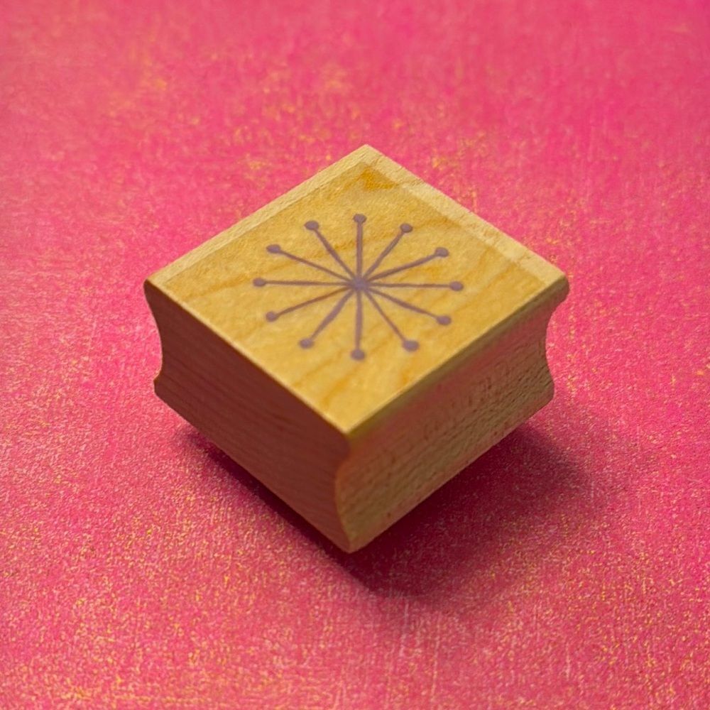 Starburst Rubber Stamp